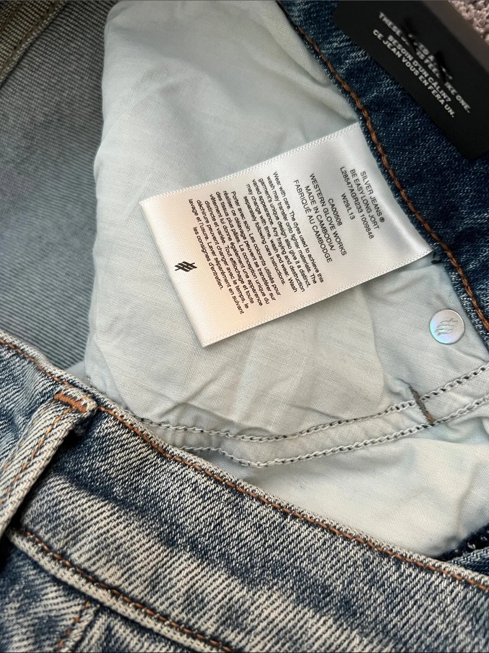 Silver Jeans Be Easy High Rise Long  Denim Shorts 29 Jorts NWT